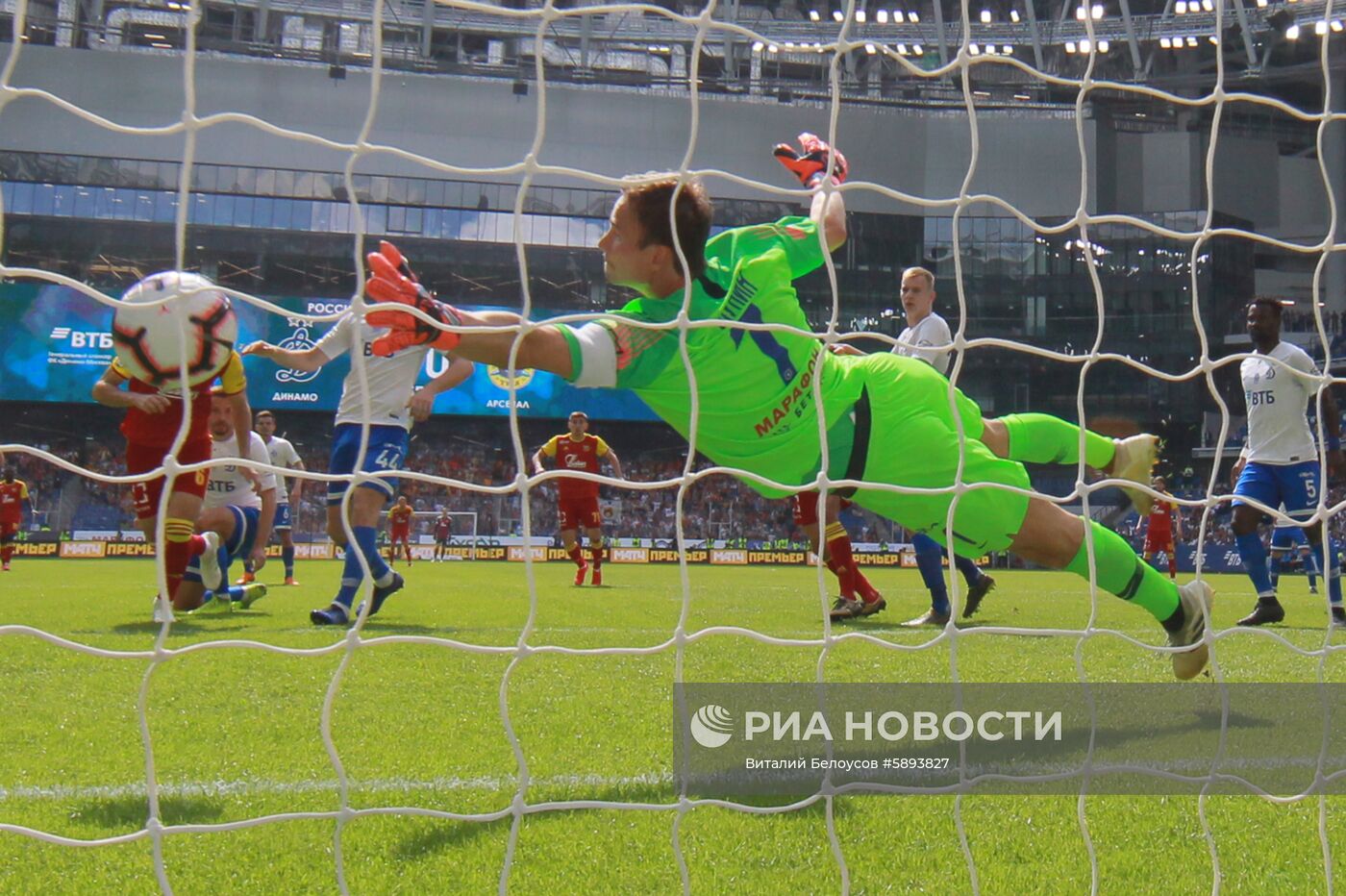 Футбол. РПЛ. Матч "Динамо" - "Арсенал"