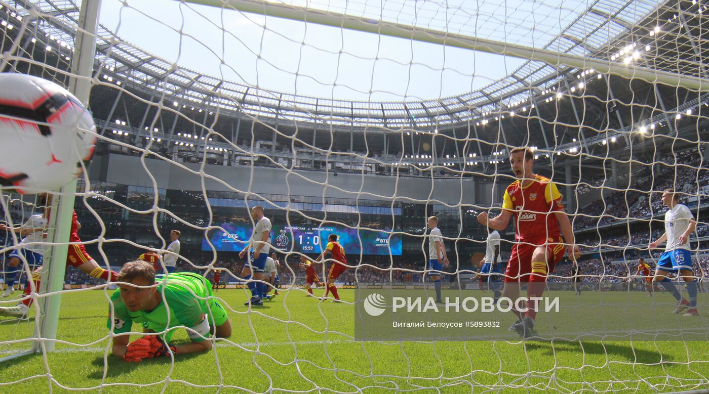 Футбол. РПЛ. Матч "Динамо" - "Арсенал"