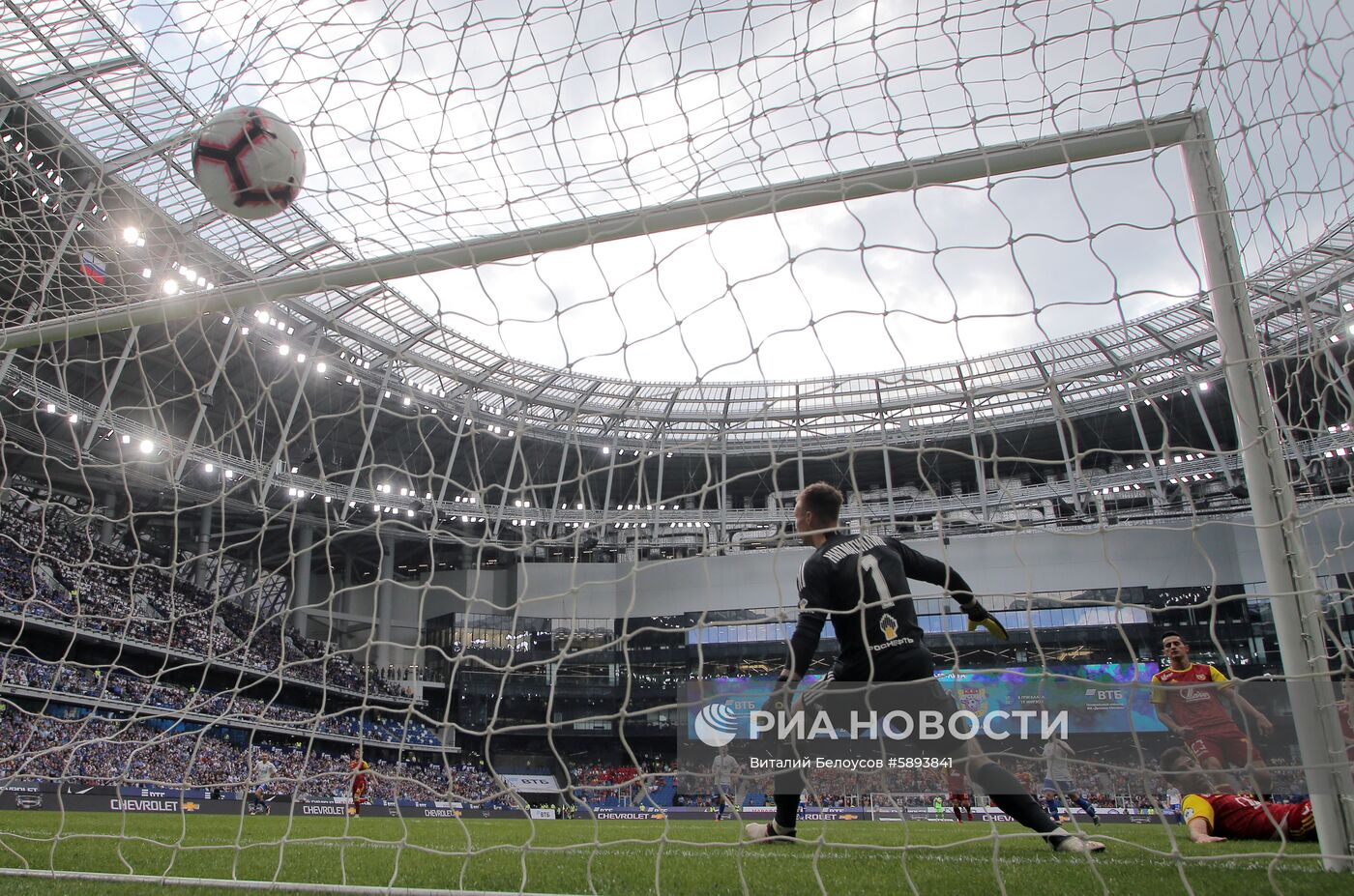 Футбол. РПЛ. Матч "Динамо" - "Арсенал"