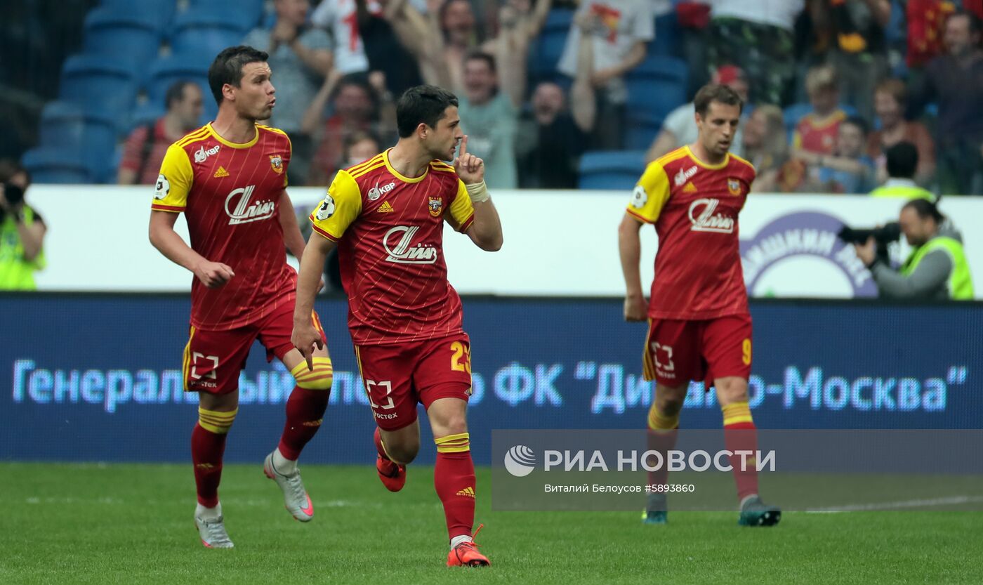 Футбол. РПЛ. Матч "Динамо" - "Арсенал"