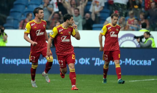 Футбол. РПЛ. Матч "Динамо" - "Арсенал"