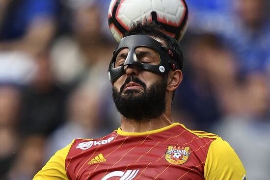 Футбол. РПЛ. Матч "Динамо" - "Арсенал"