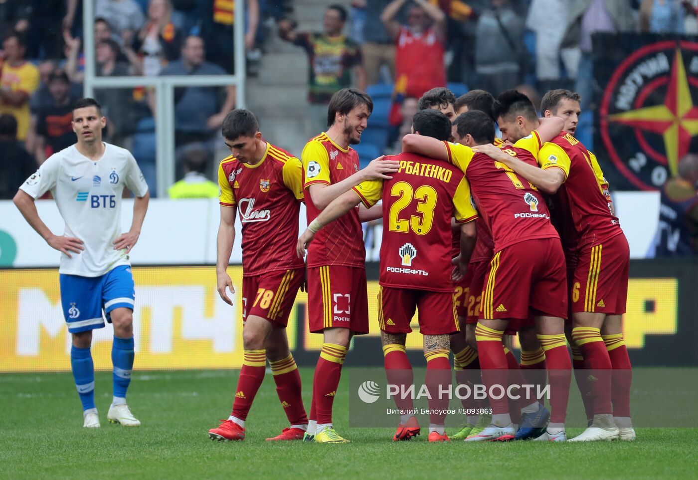 Футбол. РПЛ. Матч "Динамо" - "Арсенал"