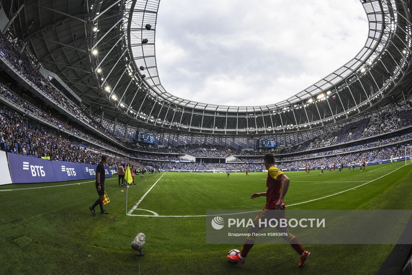 Футбол. РПЛ. Матч "Динамо" - "Арсенал"