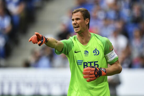 Футбол. РПЛ. Матч "Динамо" - "Арсенал"