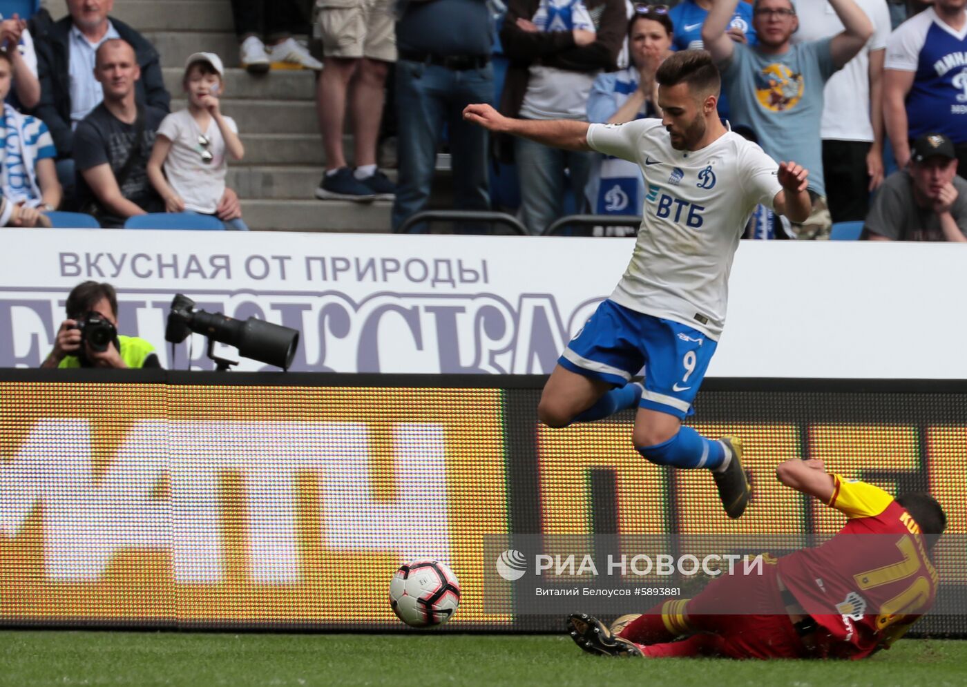 Футбол. РПЛ. Матч "Динамо" - "Арсенал"