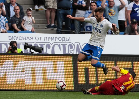 Футбол. РПЛ. Матч "Динамо" - "Арсенал"