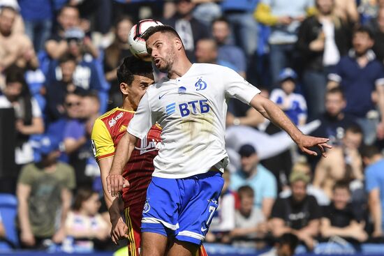 Футбол. РПЛ. Матч "Динамо" - "Арсенал"