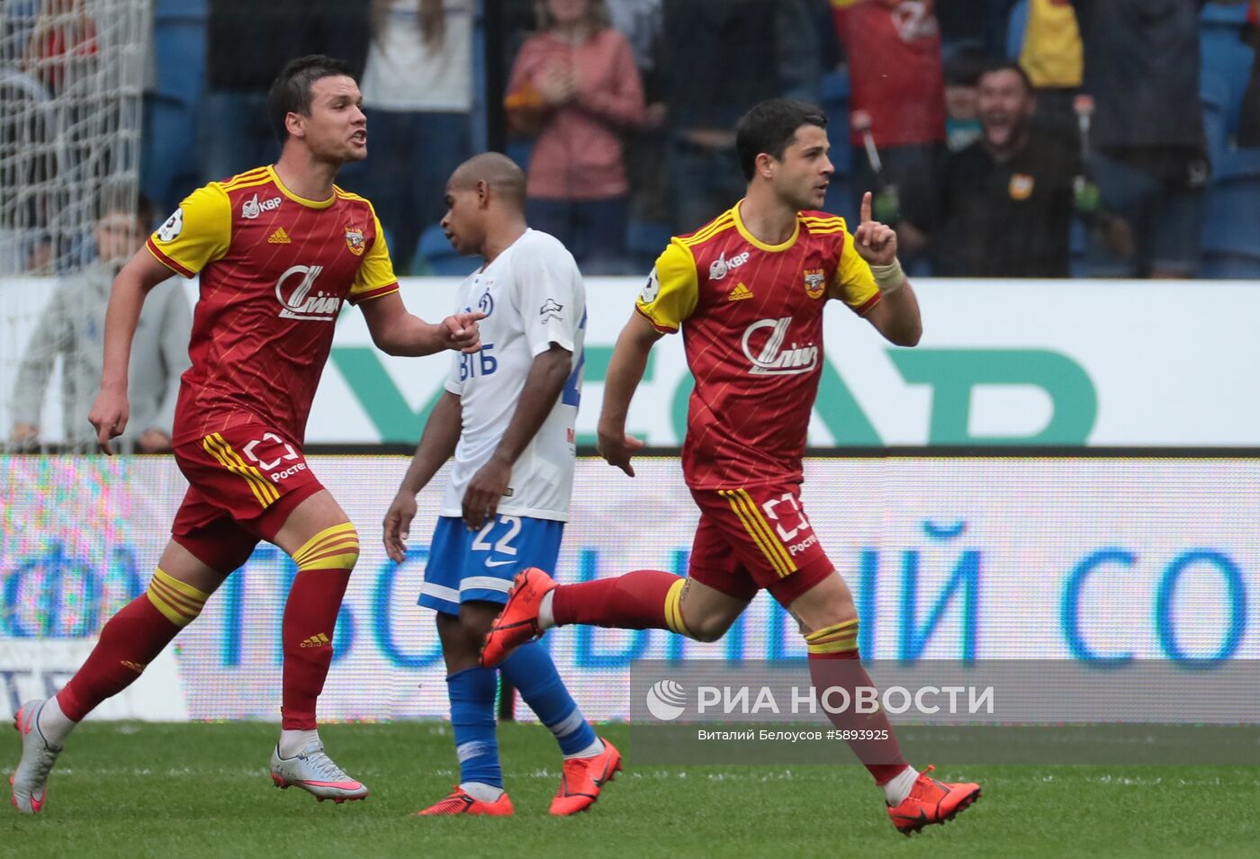 Футбол. РПЛ. Матч "Динамо" - "Арсенал"