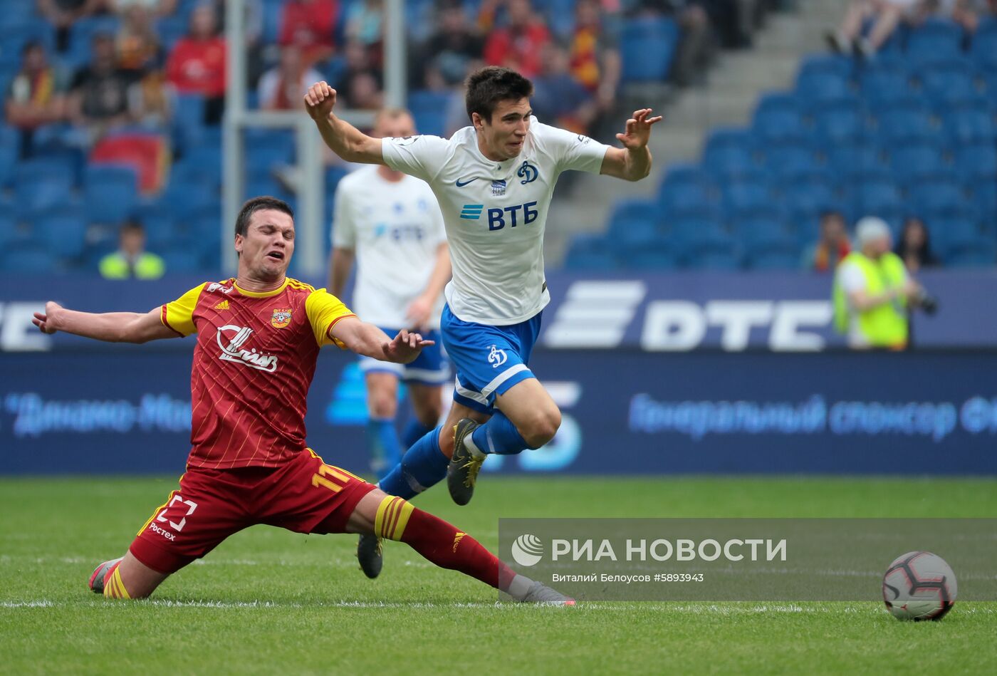 Футбол. РПЛ. Матч "Динамо" - "Арсенал"