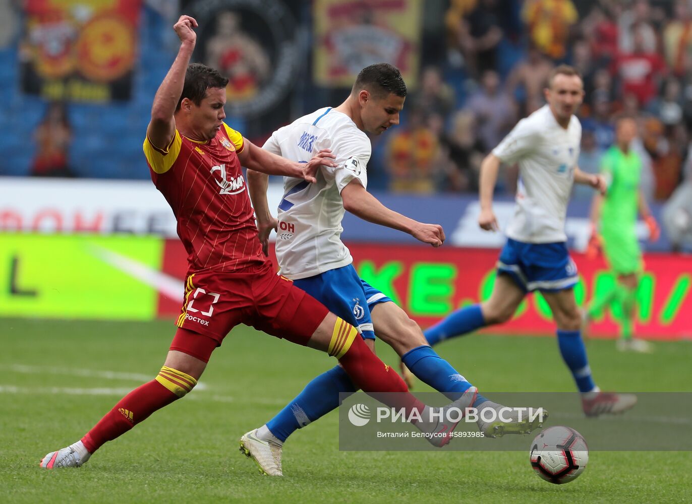 Футбол. РПЛ. Матч "Динамо" - "Арсенал"