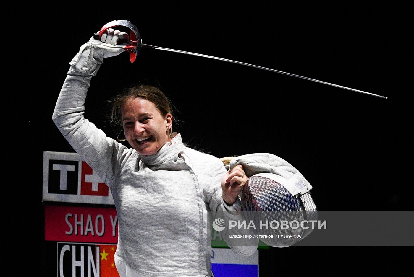 Фехтование. Московская сабля - 2019. Второй день Фехтование. Московская сабля - 2019. Второй день