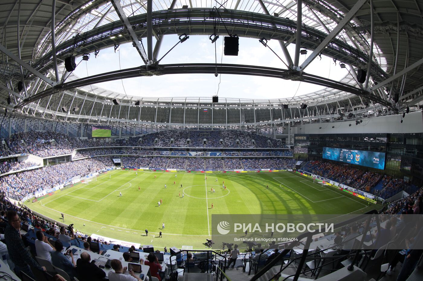 Футбол. РПЛ. Матч "Динамо" - "Арсенал"