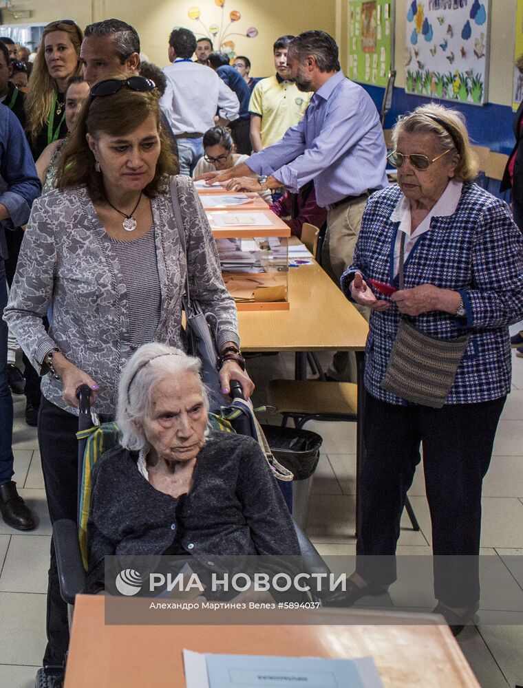 Выборы в Европарламент