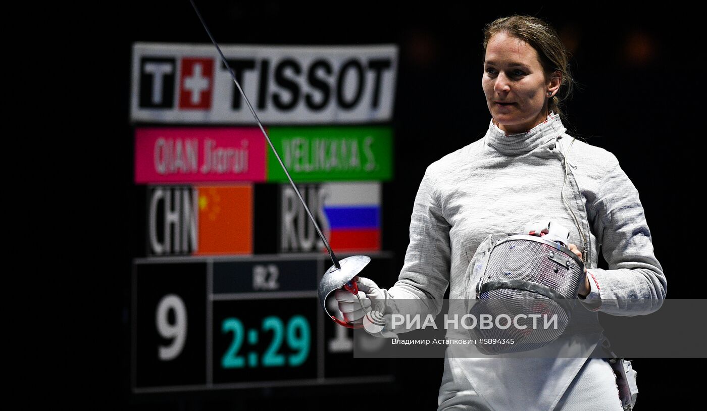 Фехтование. Московская сабля - 2019. Второй день