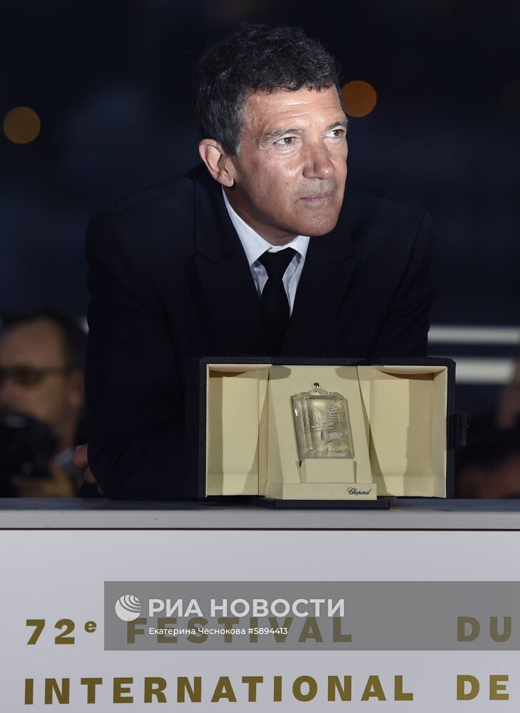 Церемония закрытия 72-го Каннского международного кинофестиваля
