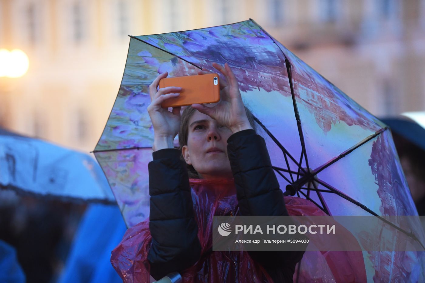Празднование дня города в Санкт-Петербурге