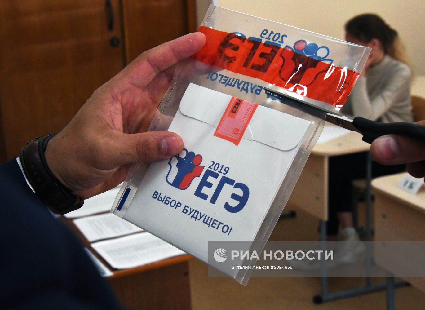 Сдача ЕГЭ по географии и литературе 