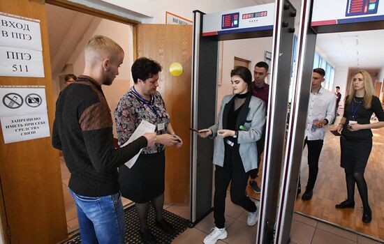 Сдача ЕГЭ по географии и литературе 