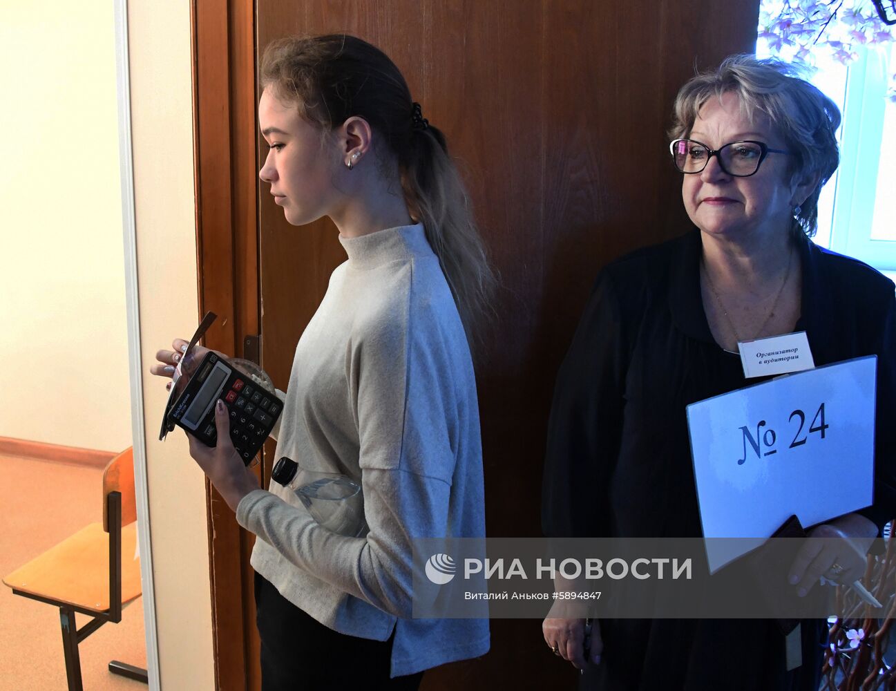 Сдача ЕГЭ по географии и литературе