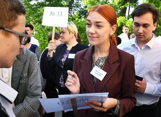 Сдача ЕГЭ по географии и литературе 