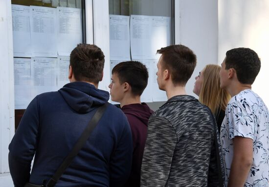 Сдача ЕГЭ по географии и литературе 