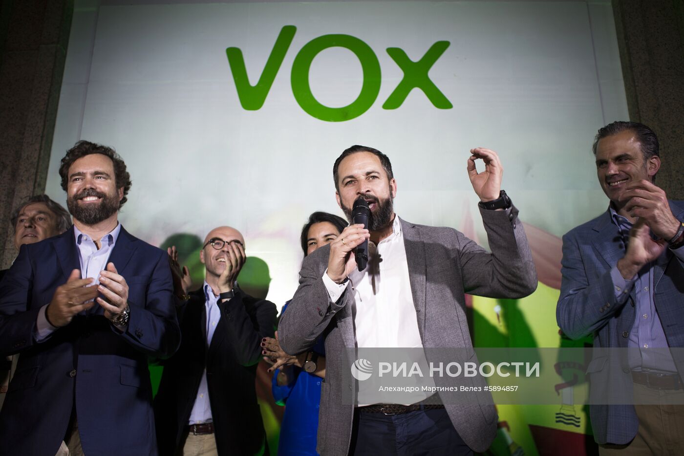 Выборы в Европарламент