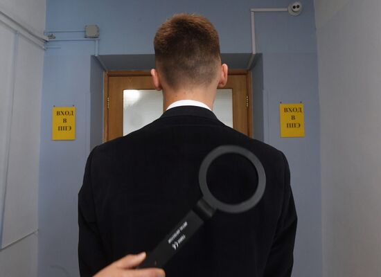 Сдача ЕГЭ по географии и литературе 