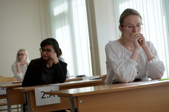 Сдача ЕГЭ по географии и литературе 