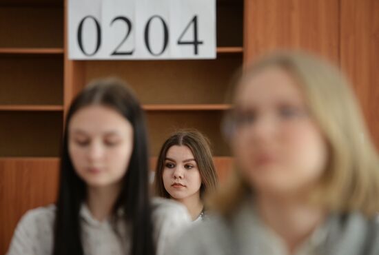 Сдача ЕГЭ по географии и литературе 