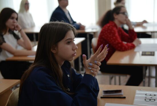 Сдача ЕГЭ по географии и литературе 