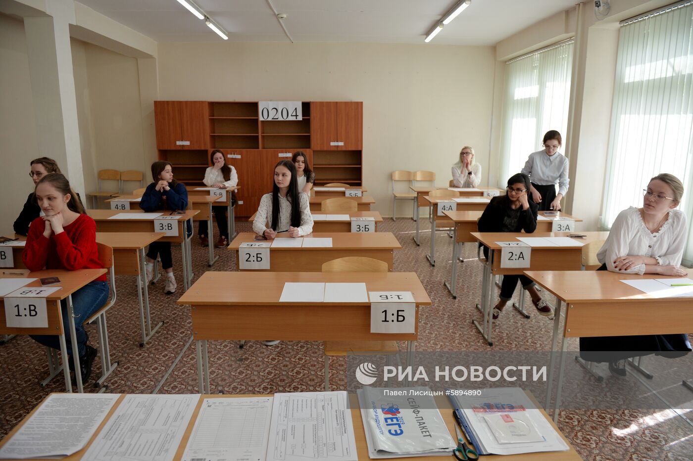 Сдача ЕГЭ по географии и литературе 