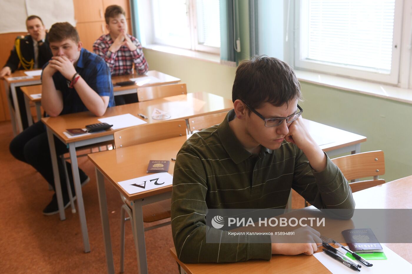 Сдача ЕГЭ по географии и литературе