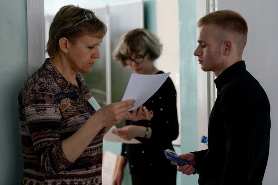 Сдача ЕГЭ по географии и литературе 