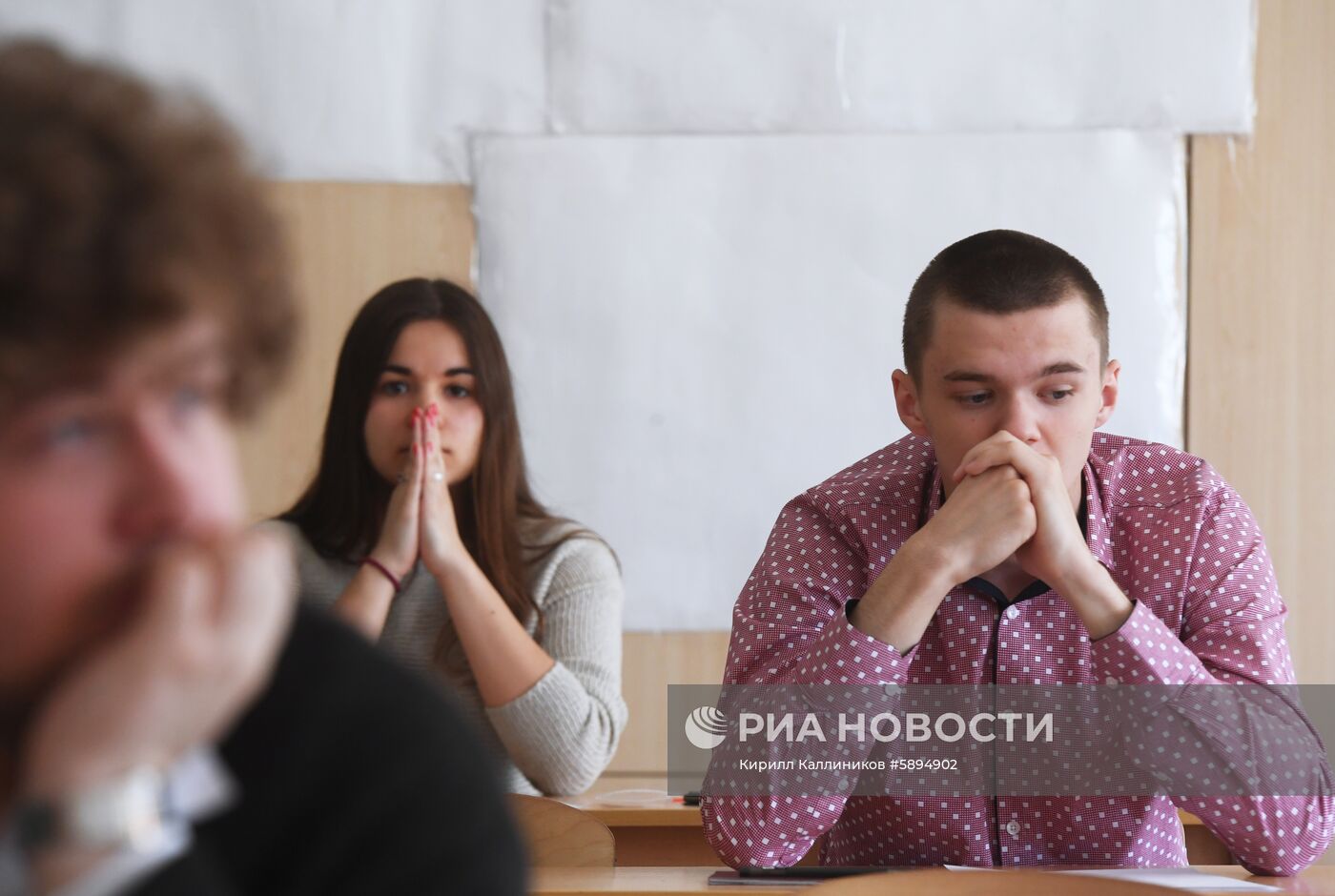 Сдача ЕГЭ по географии и литературе 