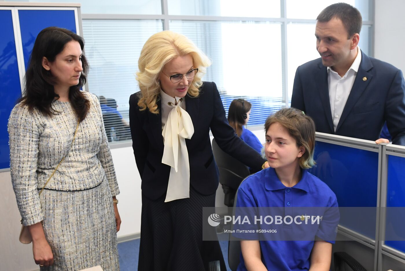 Ситуационный центр для мониторинга проведения ЕГЭ