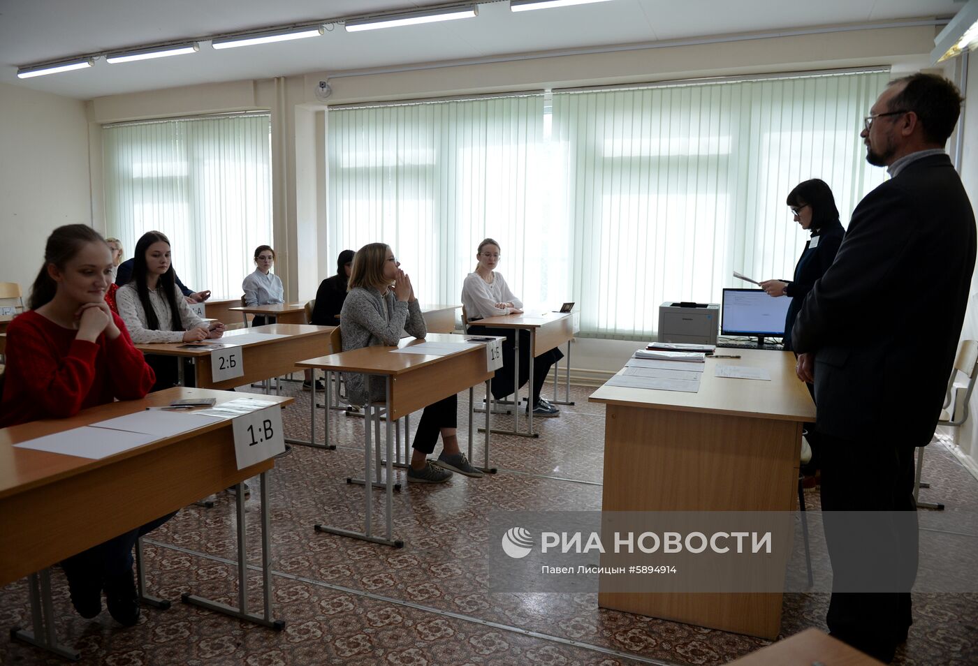 Сдача ЕГЭ по географии и литературе
