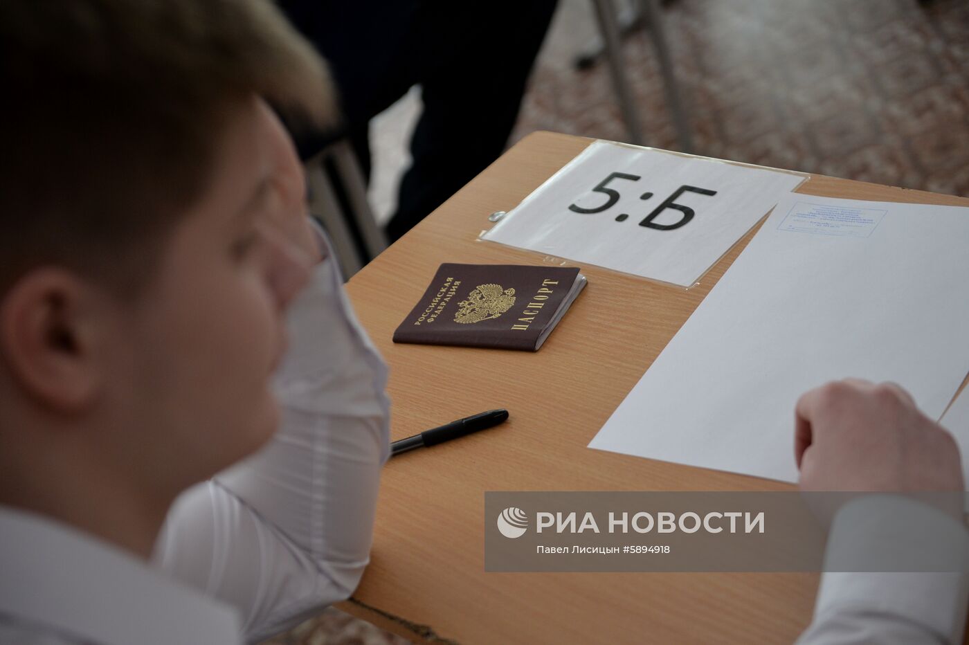 Сдача ЕГЭ по географии и литературе 