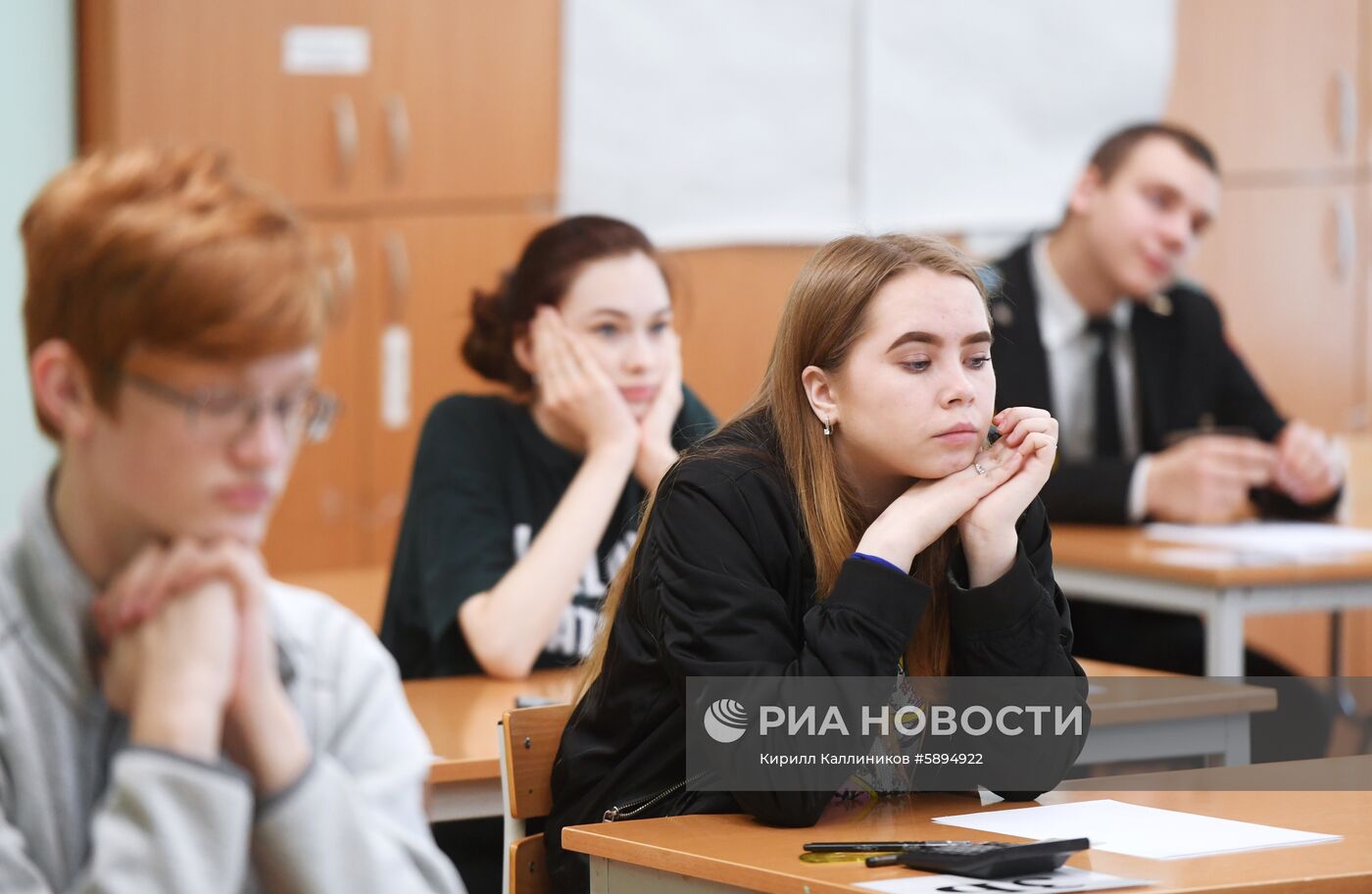 Сдача ЕГЭ по географии и литературе