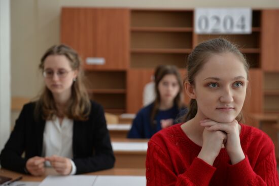 Сдача ЕГЭ по географии и литературе 