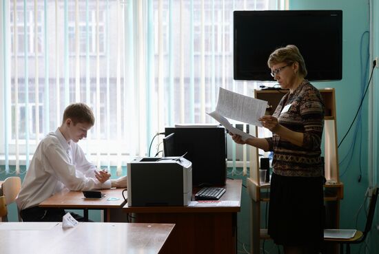 Сдача ЕГЭ по географии и литературе 