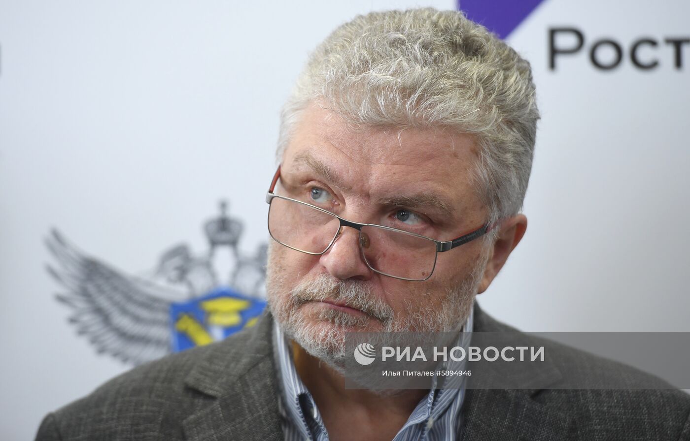 Ситуационный центр для мониторинга проведения ЕГЭ