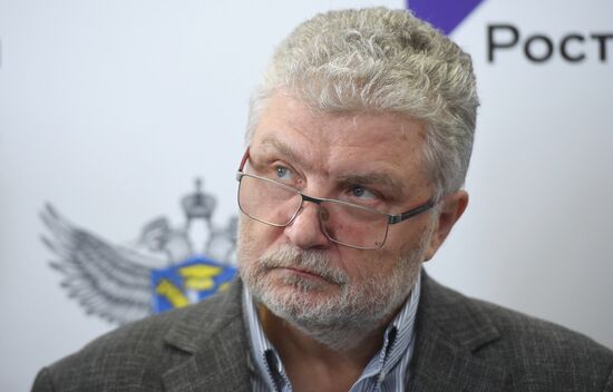 Ситуационный центр для мониторинга проведения ЕГЭ