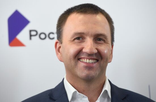 Ситуационный центр для мониторинга проведения ЕГЭ