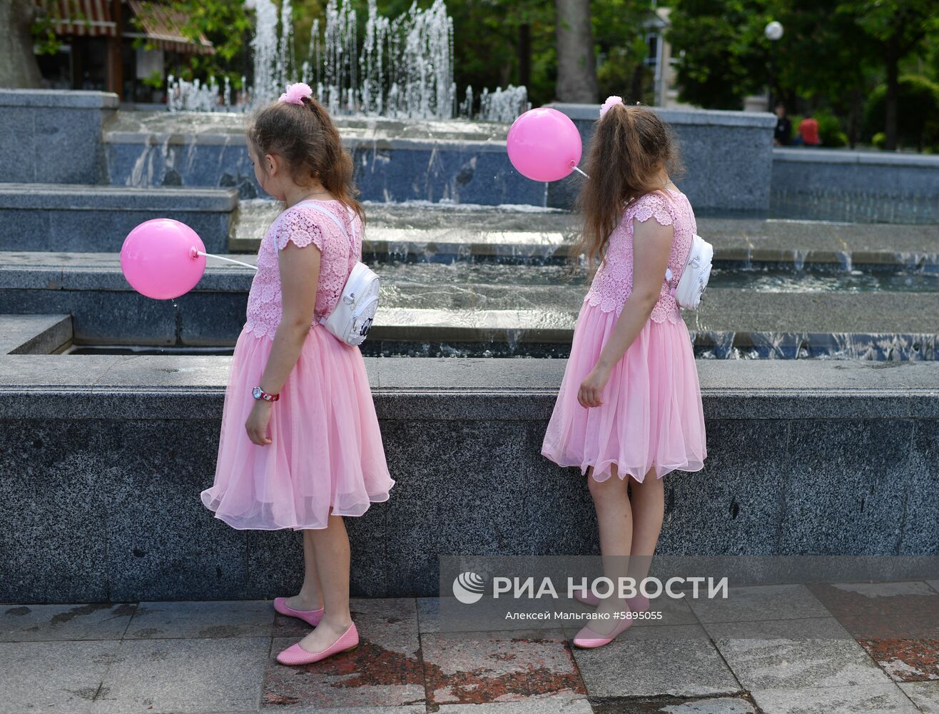 Регионы России. Крым