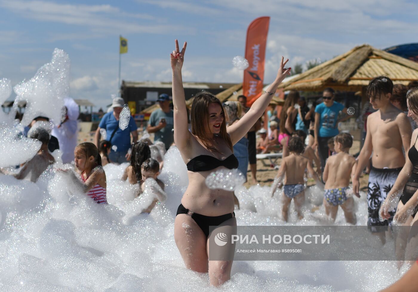 Регионы России. Крым