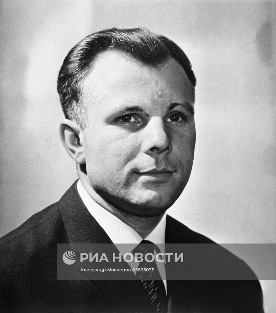 Первый с мире космонавт Юрий Алексеевич Гагарин