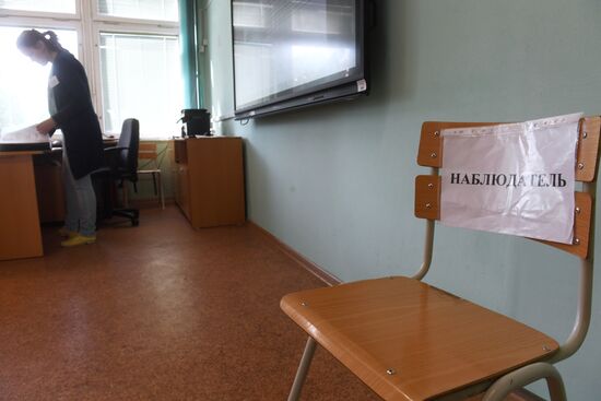 Сдача ЕГЭ по географии и литературе 