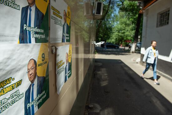 Предвыборная агитация в Казахстане