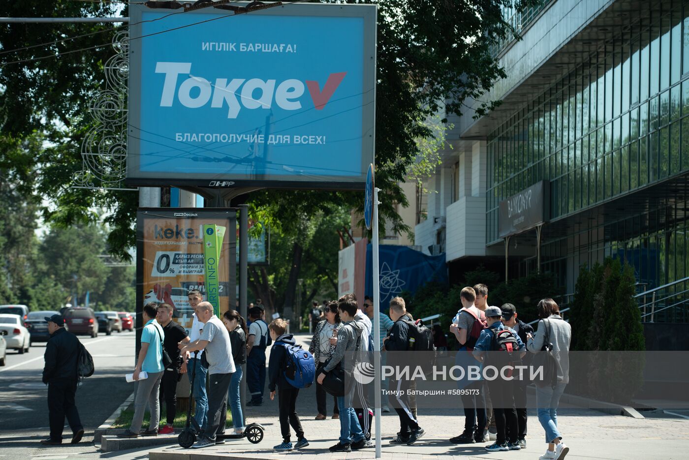 Предвыборная агитация в Казахстане